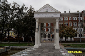 Нижний Новгород- Городец-Юрино