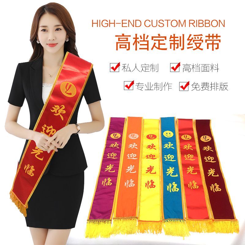 Não se sabe de onde vinha o costume de que o cheongsam vermelho era usado como um símbolo de vitória, mas muitos pais de candidatos usavam essa roupa para apoiar seus filhos