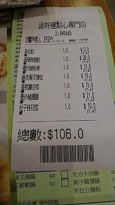 156924a17e61be.jpg