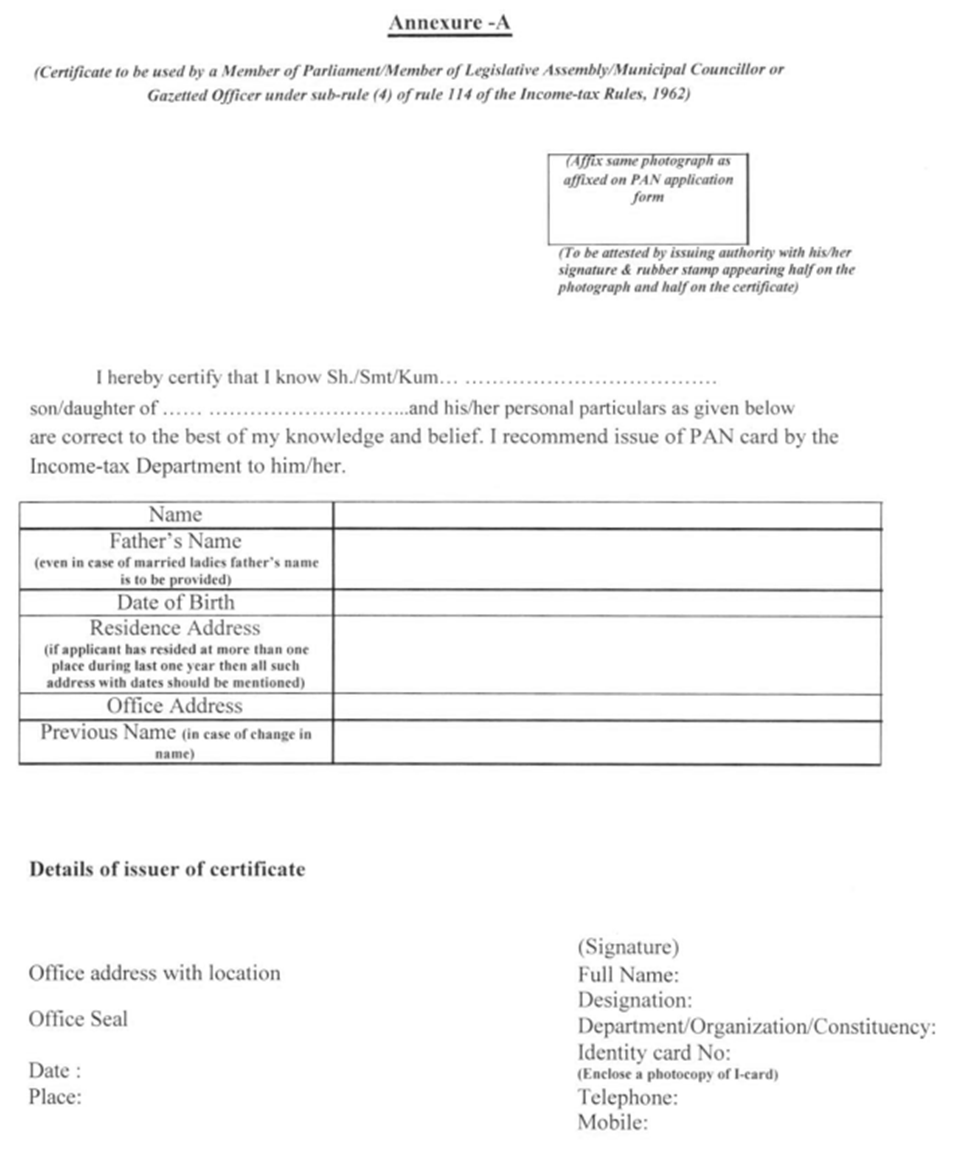 PAN Card Annexure A Form, Pan Card Correction Form PDf