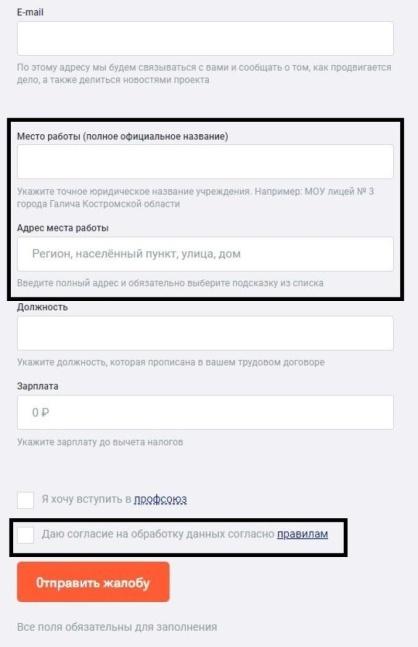 C:\Users\020\Desktop\orig-15585951127fe30167164c987af893275f53e6db69.jpeg