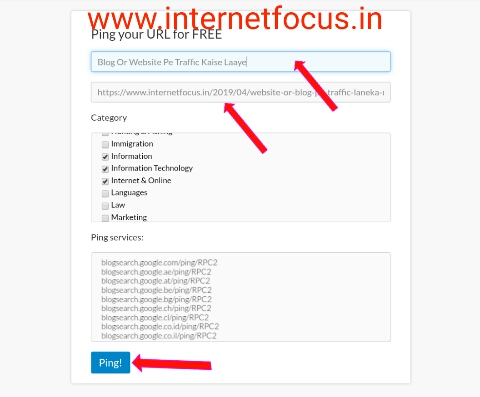 High Quality Dofollow Backlink Kaise Banaye