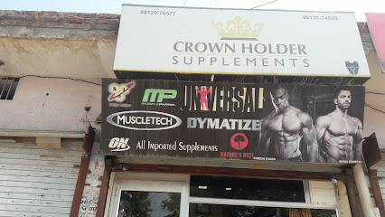 Crown Holder Supplements - Protein Supplement, Sports Supplement, Nutritional Supplement Wholesalers And Retailers - Sports nutrition store in Sirsa , India