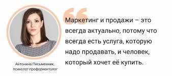 Востребованные Профессии 2022 Года: 3 Лучших Способа Освоить Востребованные Профессии + ТОП-20 Профессий - CourseBurg