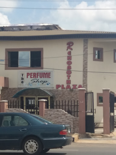 Rehoboth Plaza, Magazine Rd, Jericho, Ibadan, Nigeria, Outlet Mall, state Oyo