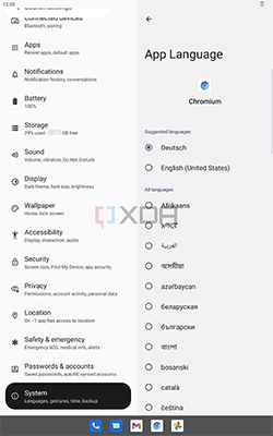 Image - Android 13 "Tiramisu": everything we know