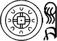 D:\0 wd yedek\acr yedek\1 film indirme\forbidden_magic_ancients_9_dosyalar\image083.jpg