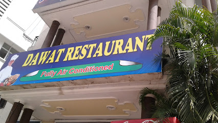 Dawat Restaurant - Vegetarian restaurant in Haridwar, Motichur Range , India