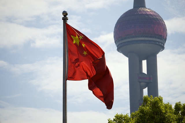 <b>Assertive China</b> 