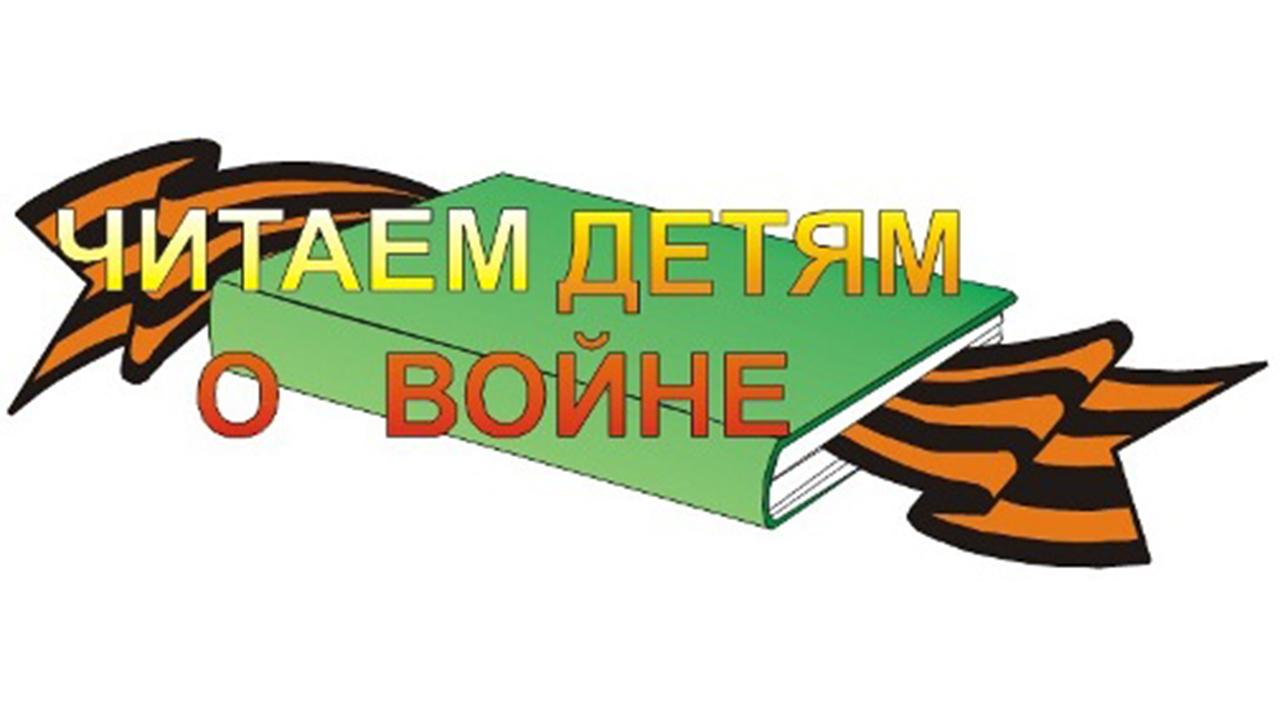 http://vkigi-lib.bash.muzkult.ru/media/2018/08/24/1229761479/image_image_4285115.jpg