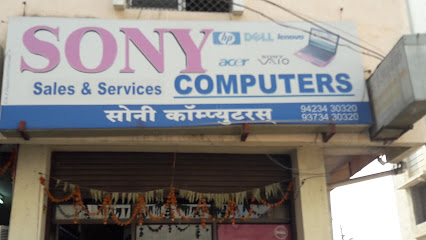 Sony Computers - Computer store in Akola , India