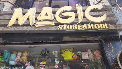 ماجيك ستور- Magic Store