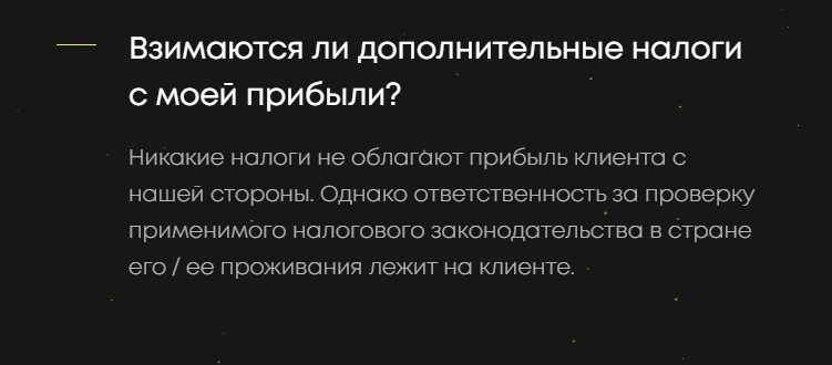 Брокер или лохотрон? Обзор компании Ingoinvest с отзывами клиентов