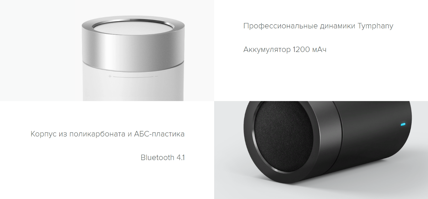 Mi pocket speaker review 2025
