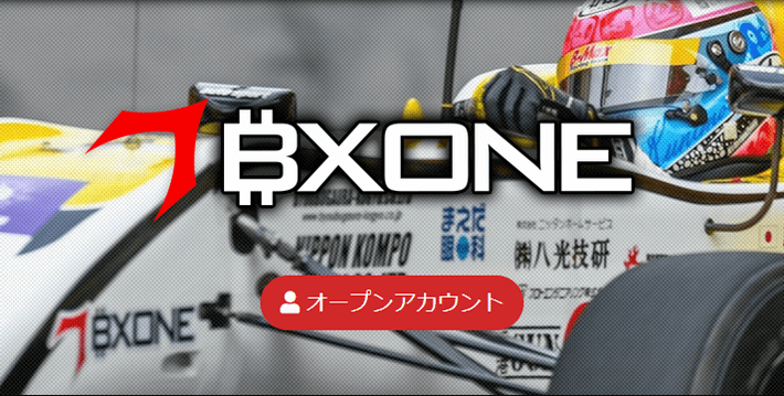 BXONE