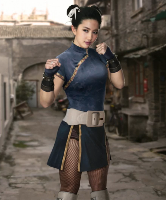 asian fighter outfit