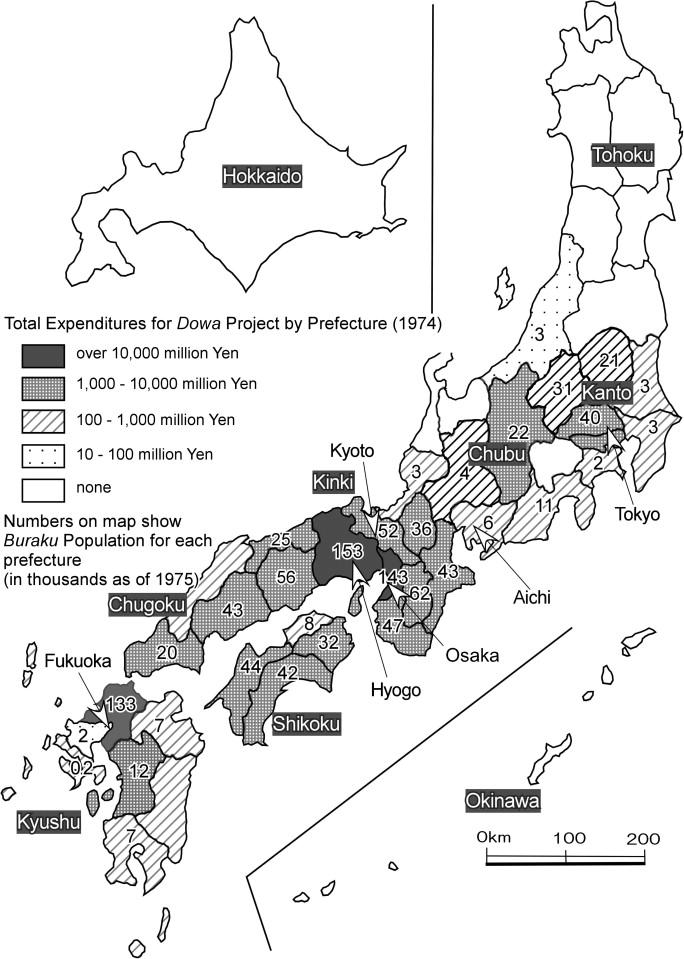 The new mode of urban renewal for the former outcaste minority people and  areas in Japan - ScienceDirect