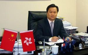 香港晨報金主蒯轍元將在珠海受審