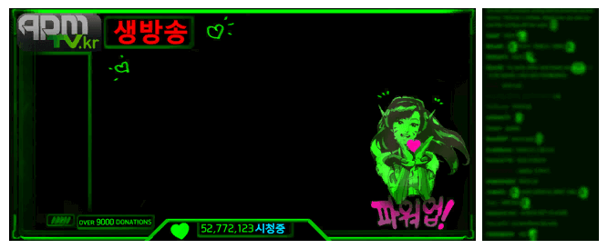 overwatch season start