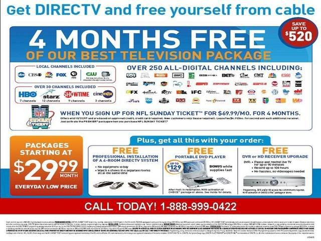 bicycle-directv-login-rebate