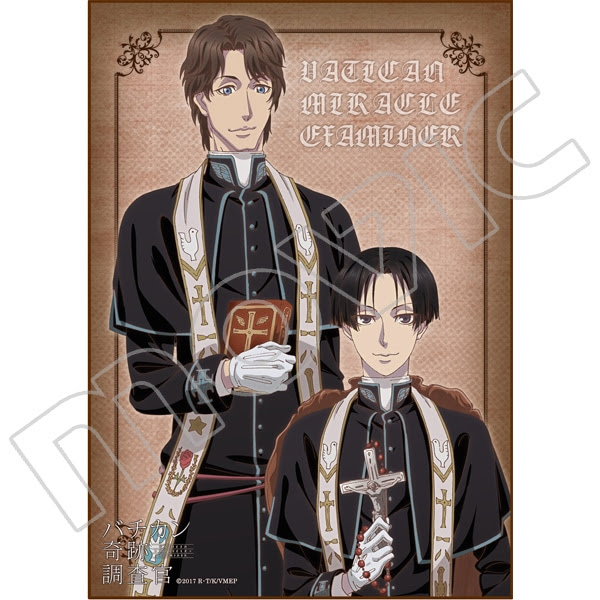 心に強く訴えるバチカン 奇跡 調査 官 イラスト アニメ画像