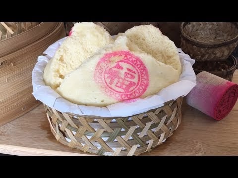 Kathrine Kwa Baking Tutorial: Traditional Chinese Steamed 