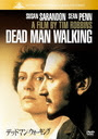 Deadman Walking / Movie
