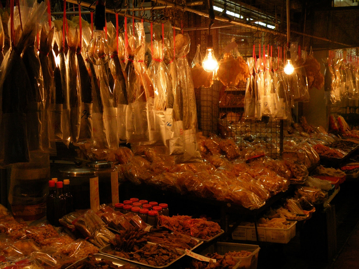 Chinese Salted Fish 鹹魚 | Chinese Recipes at TheHongKongCookery.com
