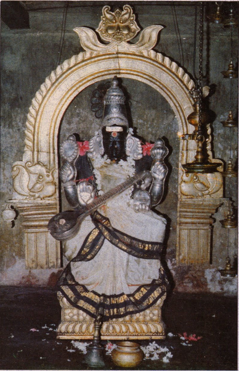 Sri Saraswathi Temple - Koothanur Sri Saraswathi Temple - Koothanur