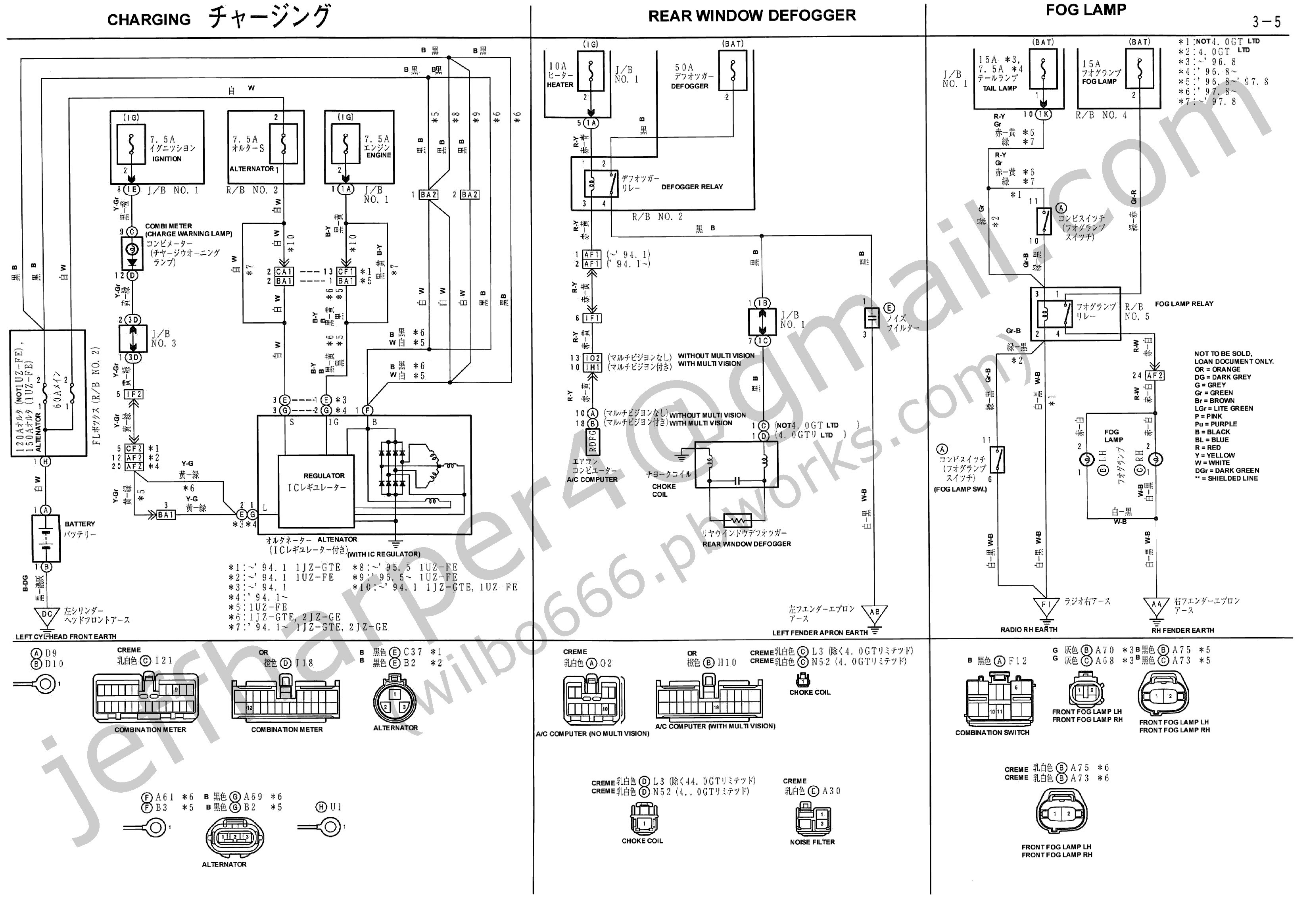 Norcold Wiring Diagram 01340 Art - Wiring Diagram