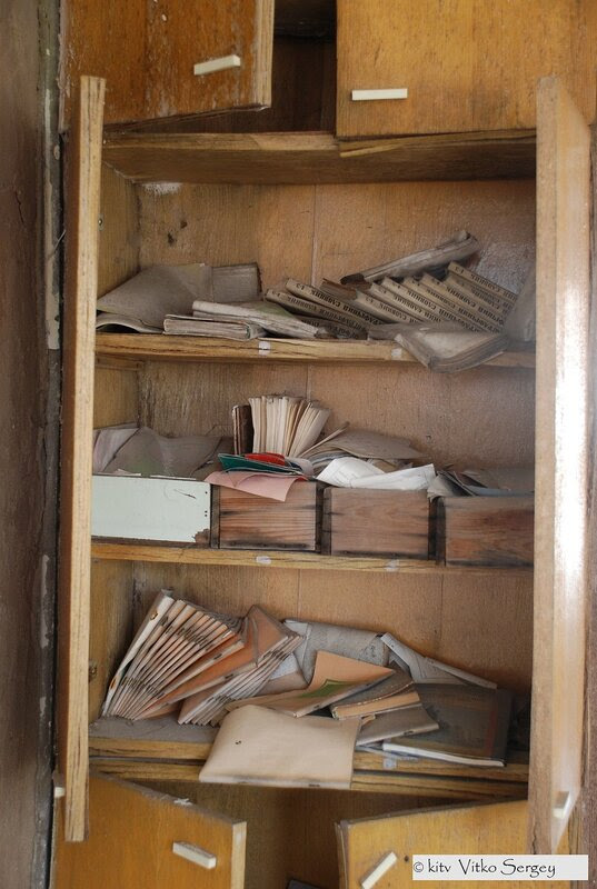 Prypiat (Chernobyl)