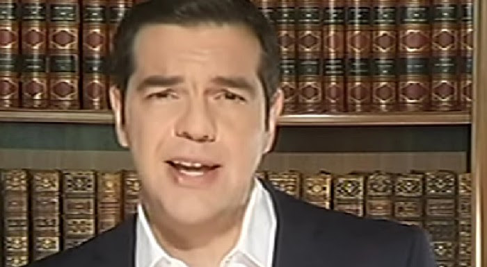 tsipras-erpis1