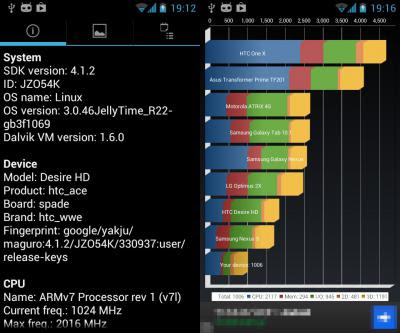 device-2012-10-23-191254.jpg