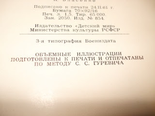 DSC06406