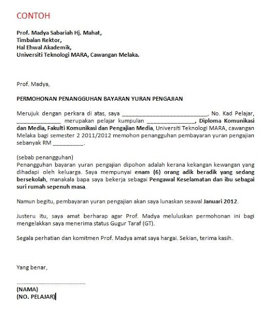 Contoh Surat Rayuan Pembayaran Yuran - Fortune Spa