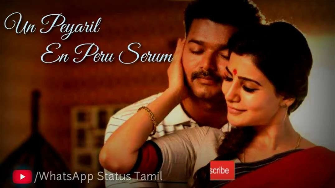 Lyrics Center Tamil Love Song Lyrics For Whatsapp Status For your search query yarumilla thani arangil mp3 we have found 1000000 songs matching your query but showing only top 10 results. tamil love song lyrics for whatsapp status