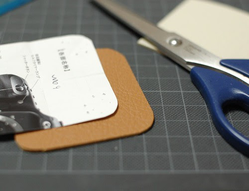 How to make a leather bottom pincushion 2