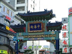 DSCF8070.JPG