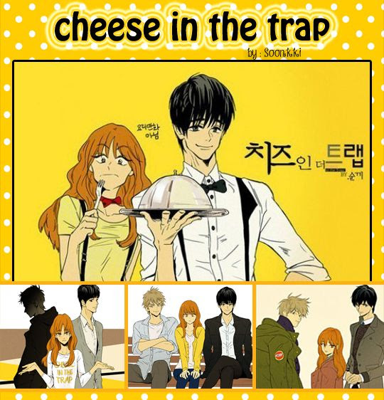 Cheese In The Trap English Book