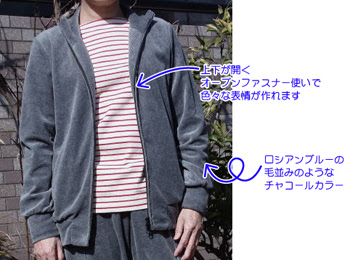 新着ウォーキング ファッション 人気のファッション画像