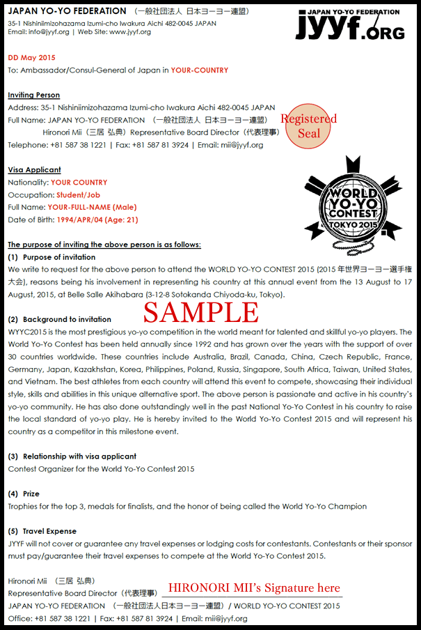 [View 37+] Sample Invitation Letter Japan Visa