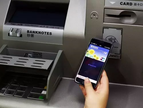 招行ATM支持Apple Pay取款