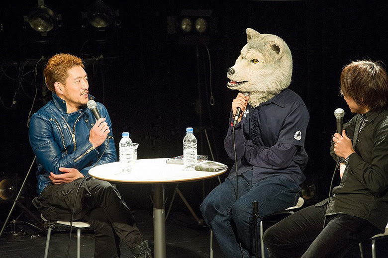 最高 Man With A Mission 素顔 ガサタメガ