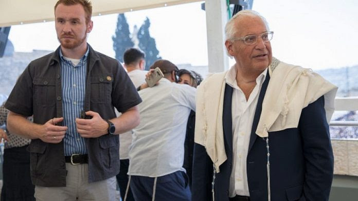 US Ambassador to Israel David Friedman