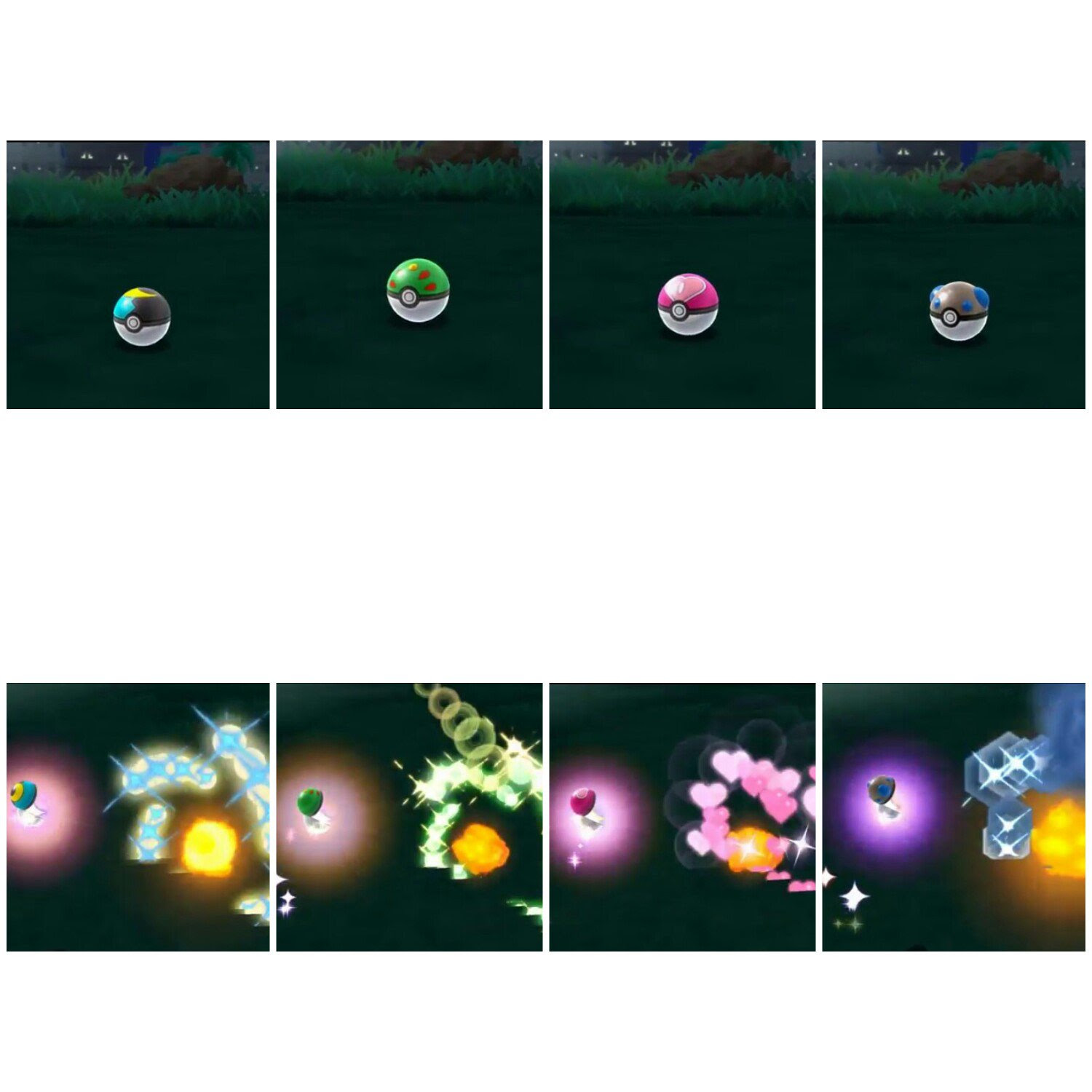 Usum ガンテツボール イメージポケモンコレクション