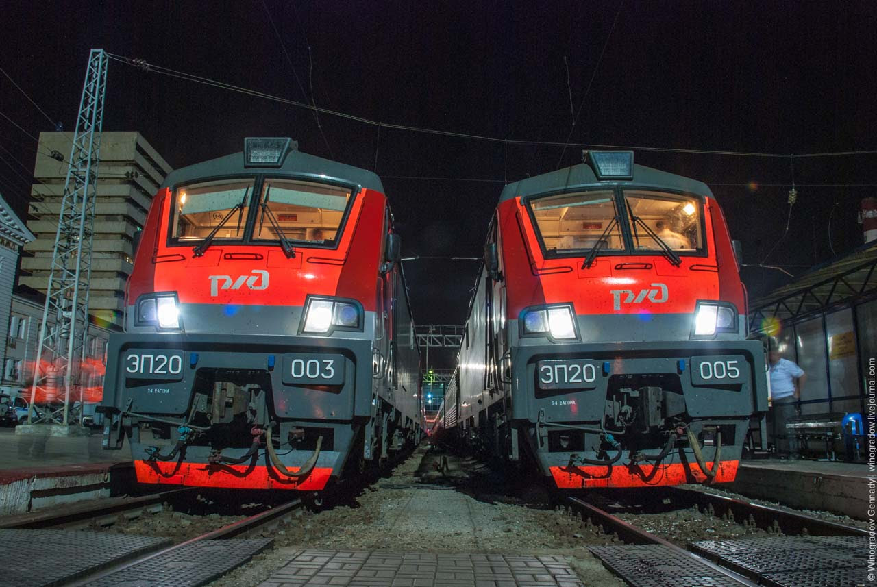 2 EP20 na Rostov Glavny.jpg