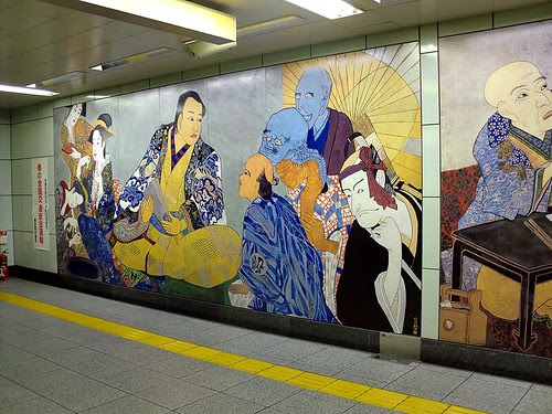 Tsukijishijō Station Mural 02
