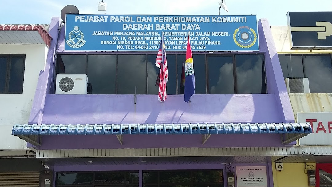 Pejabat Parol Barat Daya Negeri Pulau Pinang