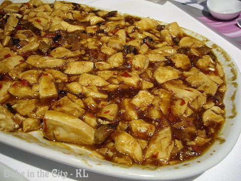 Mapo Tofu (Part of Set C RM128)