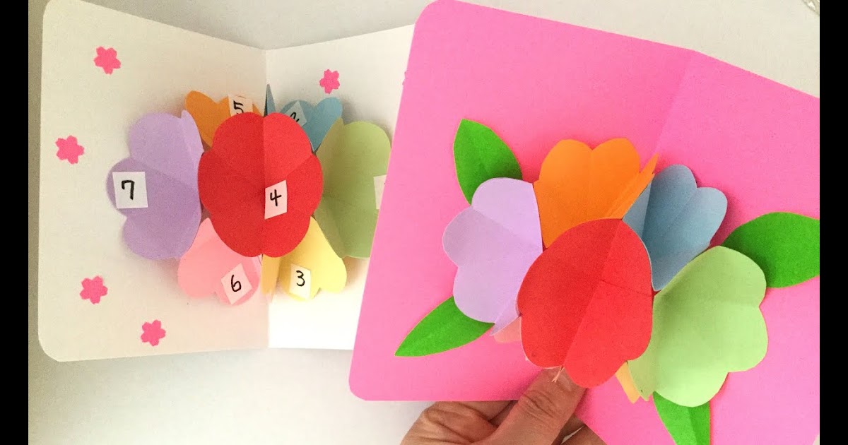 25 花束 飛び出す カード 作り方 飛び出す カード 花束 作り方